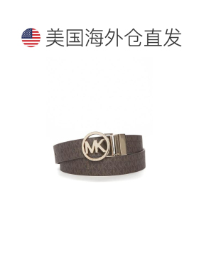 【美国直邮】michael kors 女士 腰带皮带 【付后1h可退】