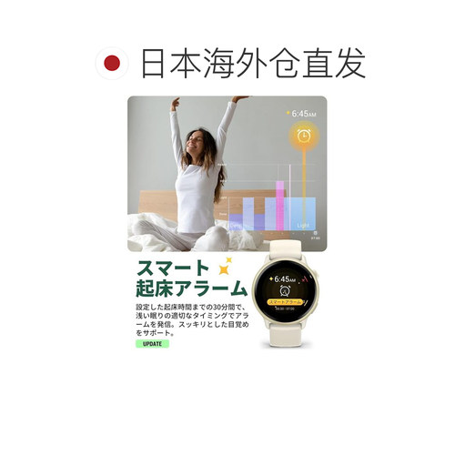 【日本直邮】佳明 vivoactive 6 Black/Slate AMOLED 健身智能表 - 图1