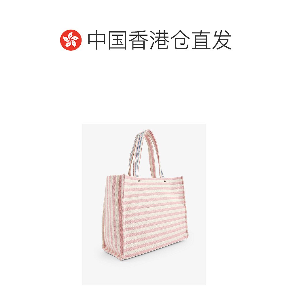 香港直邮潮奢 Juicy Couture 橘滋 女士 Branded twin-handle cot - 图1