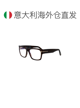 欧洲直邮tom ford/汤姆福特 男士 太阳镜眼镜