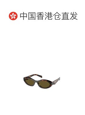香港直邮PRADA 女士眼镜 PR26ZS14L09Z CO 绿色
