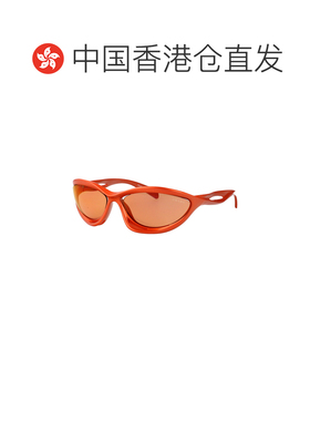 香港直邮PRADA 女士太阳镜 0PRA23S15V50H SS2026 红色 Sunglasse