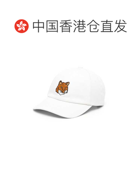 香港直邮MAISON KITSUNÉ 男士帽子 LM06103WW0087【付后1h可退】