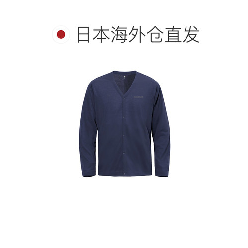 日本直邮MONTBELL FW/AW24 Wickron舒适时尚百搭柔软V领夹克 男款 - 图1