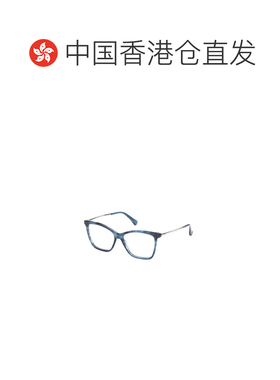 1h可退 香港直邮MAX MARA 女士眼镜 MM5235092 CO 蓝色 全框平光
