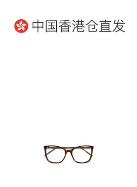 香港直邮SAINT LAURENT 女士眼镜 SL835003 SS2025 棕色 全框平光