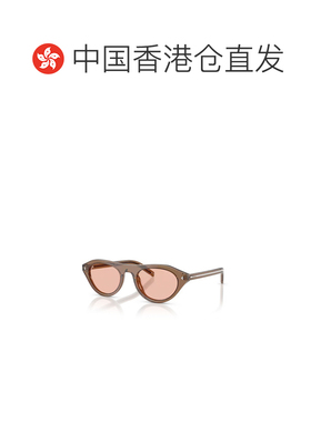 香港直邮PRADA 女士眼镜 PRB15S28I50W SS2026 花色 全框太阳镜