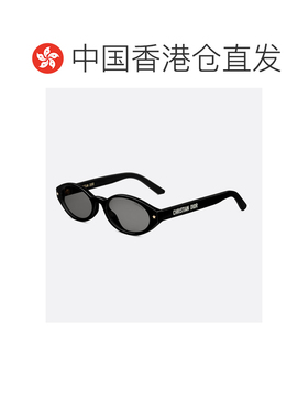 香港直邮CHRISTIAN DIOR 女士眼镜 DIORPACIFICR1F1支付后1h可退