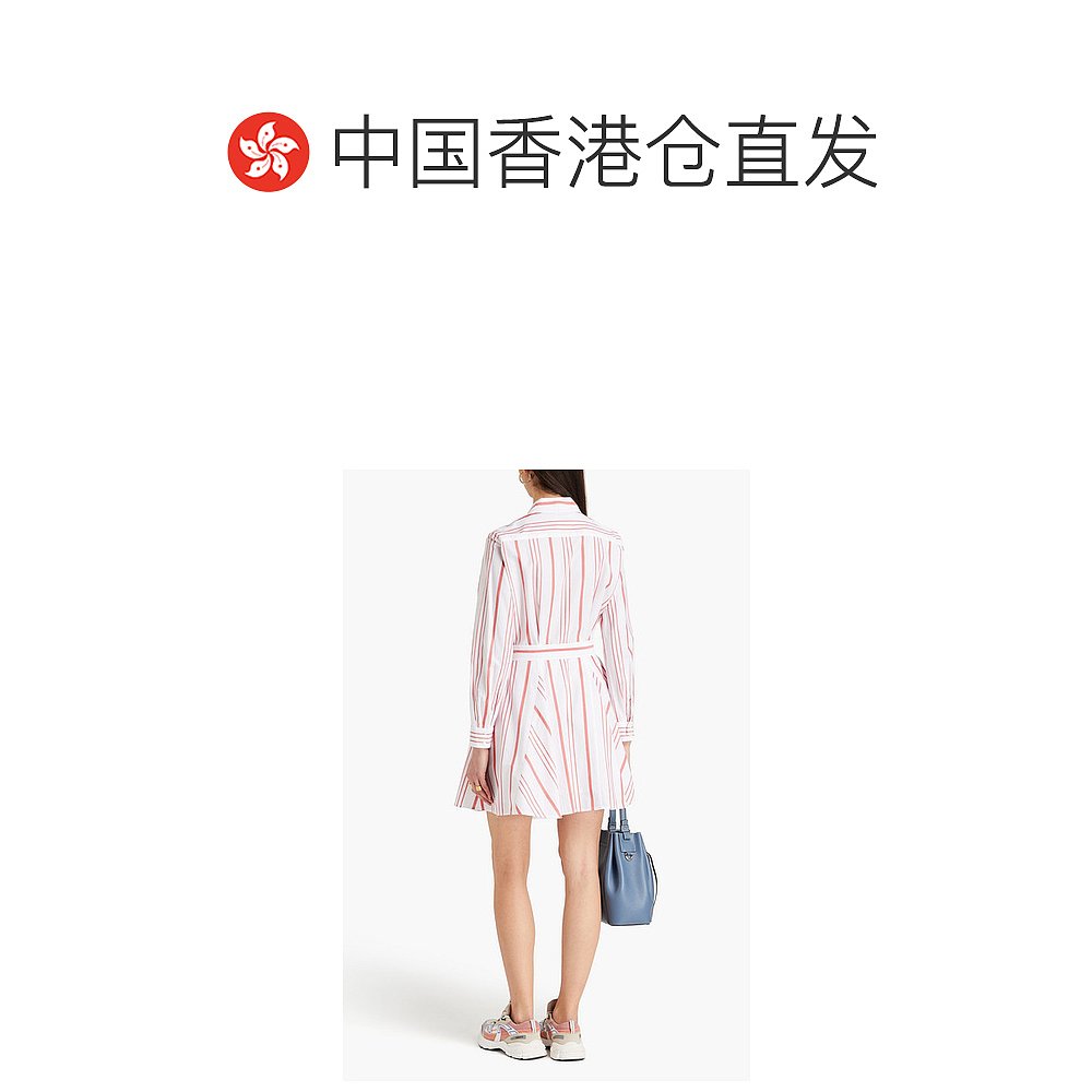 香港直邮潮奢 CLAUDIE PIERLOT 女士 blend-poplin 条纹棉质莱赛 - 图1