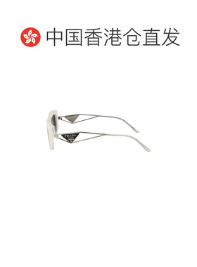 1h可退 香港直邮Prada普拉达女士太阳镜