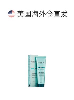 美国直邮Kerastase卡诗强韧防护乳防烫染受损毛躁强韧发丝150ml