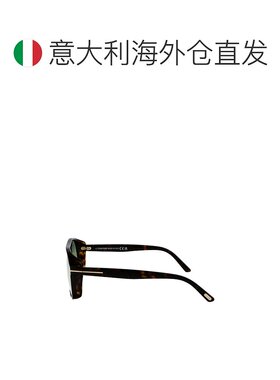 欧洲直邮tom ford 男士 太阳镜汤姆福特