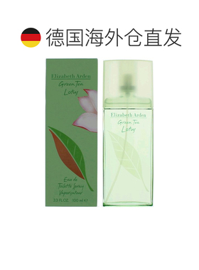 欧洲直邮Elizabeth Arden雅顿女士淡香水100ml绿茶清莲柔和正品