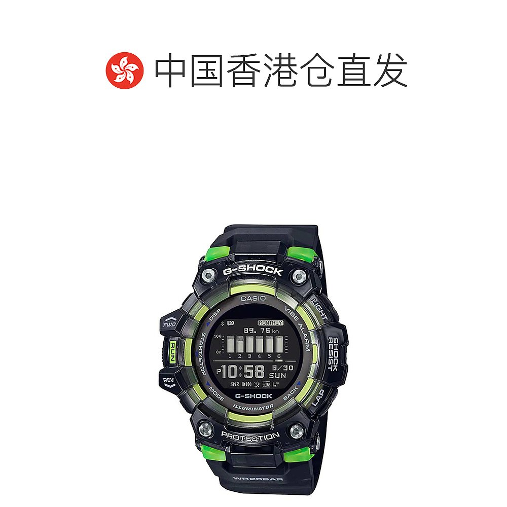 Casio卡西欧手表休闲舒适日常百搭计时器GBD-100SM-1 - 图1