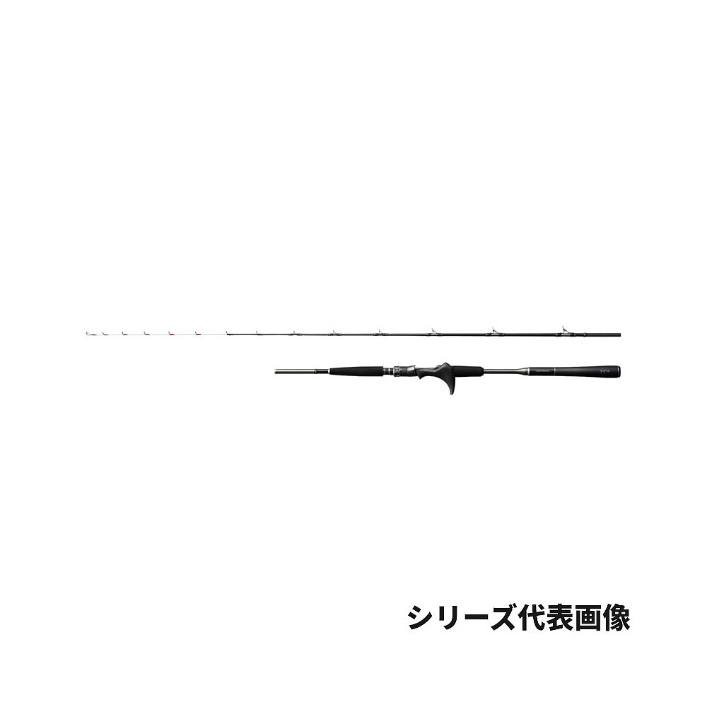 日本直邮Shimano 船竿 25 中型游戏 XR 82H190 - 图0