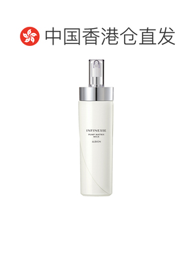 香港直邮Albion澳尔滨优活多重丰盈渗透乳液保湿紧致正品