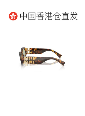 1h可退 香港直邮潮奢 Miu Miu 缪缪 女士 全框太阳镜 MU11WS
