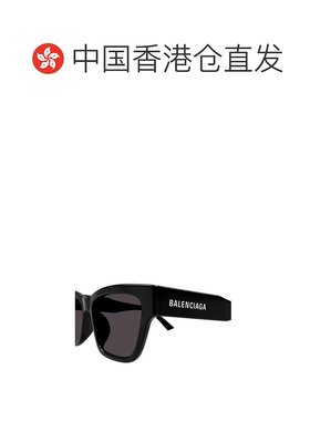 1h可退 香港直邮balenciaga 女士 太阳镜巴黎世家