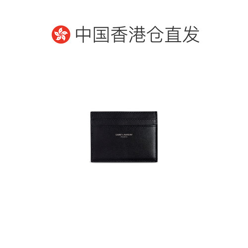 香港直邮SAINT LAURENT 男士卡包 3759460U90E4100 AW2025 - 图1