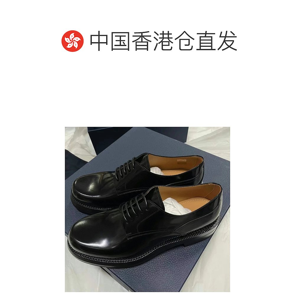 香港直邮潮奢 Dior Homme 迪奥 桀傲 男士 男款黑色小牛皮德比鞋 - 图1