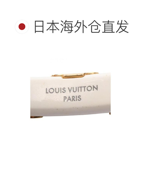 日本直邮中古LV路易威登女B级9新bangle手镯塑料手镯白色