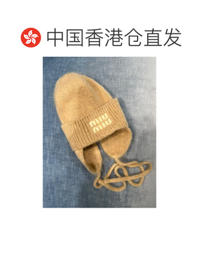 Miu Miu 徽标帽子 5HC5452CQD 【付后1h可退】