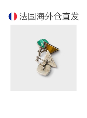 自营欧洲直邮Prada普拉达 男士绿色/黄色孔雀石虎眼石金属宝石袖