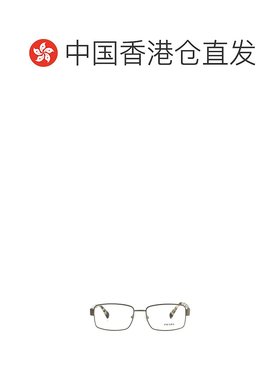 香港直邮PRADA 女士眼镜 0PR53RVTFQ101 AW2021 普拉达灰色