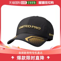 Japan Direct mail Shimano Cap Limited Pro Gore-Tex rain cap L black CA-100V