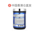 ຮ່ອງກົງ Hair Straightening AllMax Nutrition Pure Arginine Health Stimulates Growth Hormone Release 400g