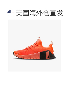 自营Men's Nike Free Metcon 6 FJ7127-801 Sneaker Orange Worko