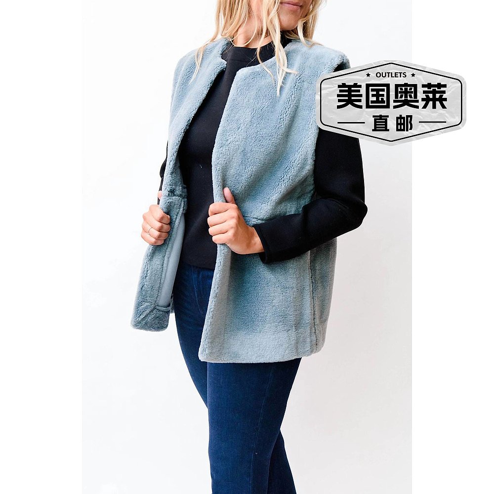 suncooEddy Vest In Light Blue - light blue 【美国奥莱】直发 - 图0