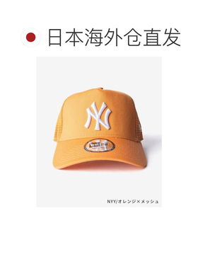日本直邮New Era 9FORTY 棒球帽 纽约洋基队 橙色