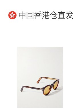 1h可退 香港直邮潮奢 Tom Ford 汤姆 福特 女士 符号圆框龟甲色醋