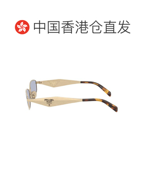 1h可退 香港直邮PRADA 男士太阳镜 0PRD51SZVN30X55