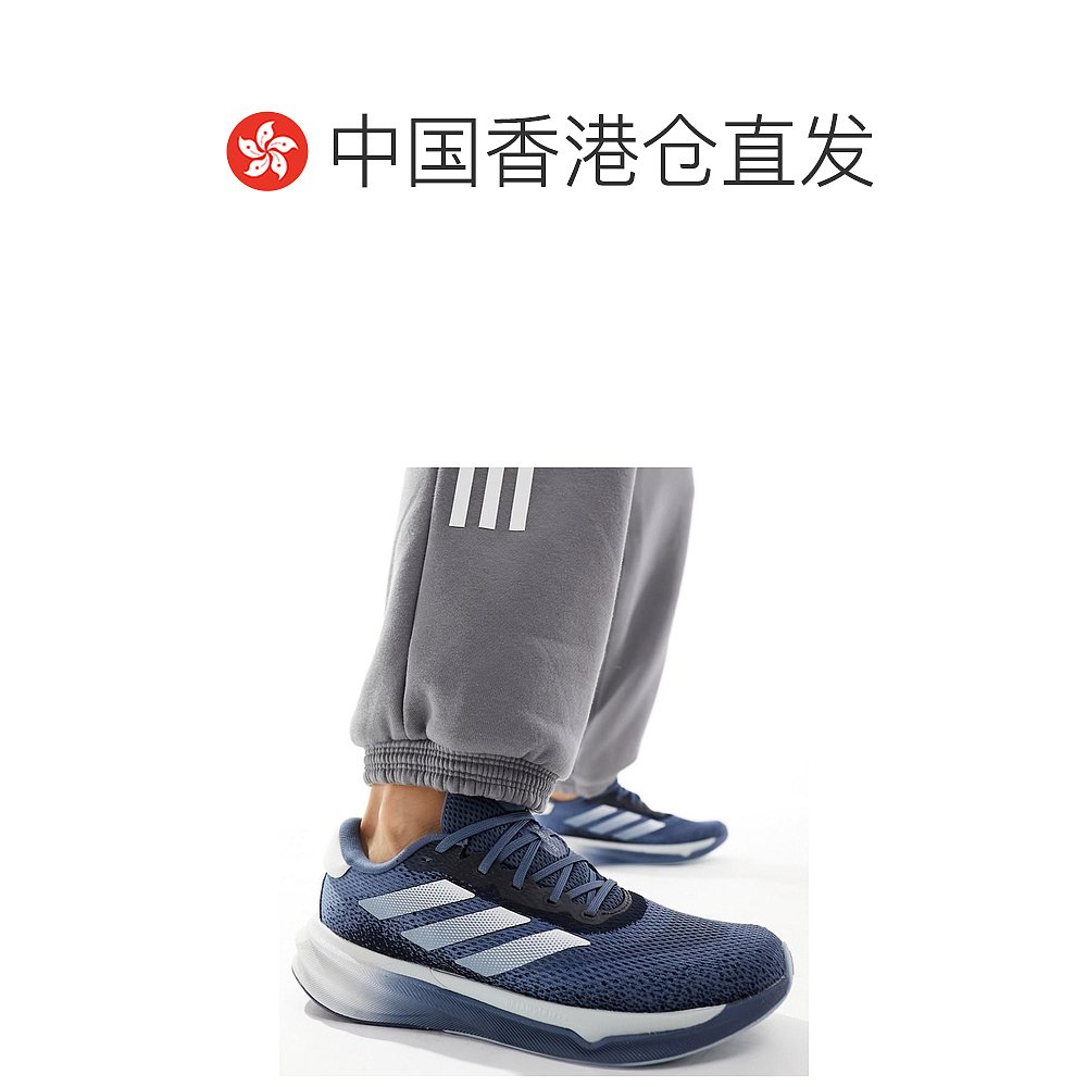 香港直邮潮奢 adidas 阿迪达斯 男士 Running Supernova Stride ( - 图1