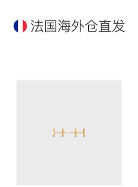 自营 欧洲直邮CELINE赛琳 女士棕色黄金耳钉 【付后1h可退】