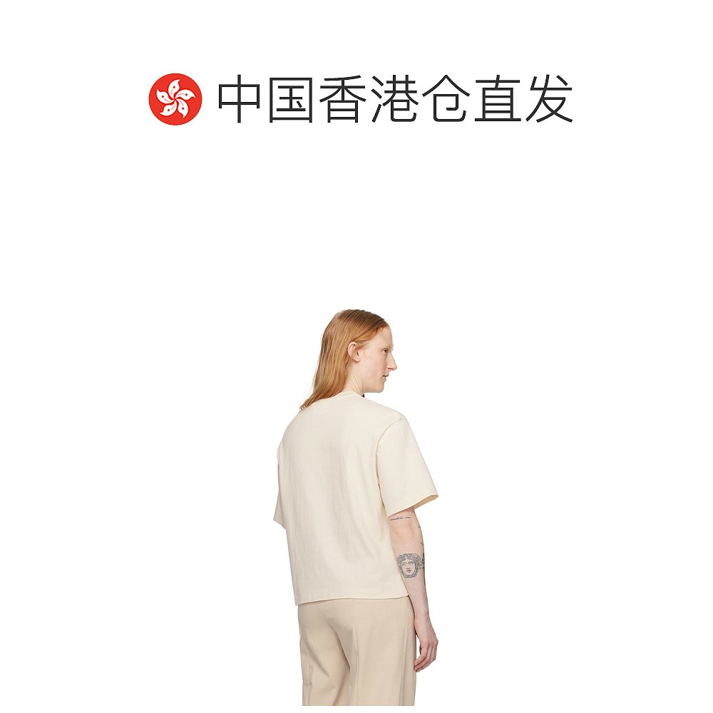 香港直邮潮奢 Axel Arigato 女士米色 Float T 恤 - 图1