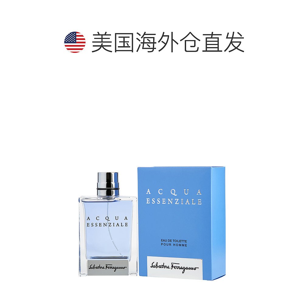 美国直邮SalvatoreFerragamo菲拉格慕男士淡香水EDT舒适100ml - 图1