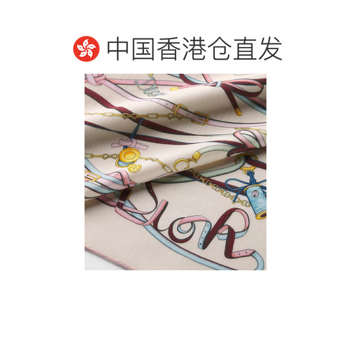 香港直邮CHRISTIAN DIOR 女士围巾 65TS120I0187C【付后1h可退】 - 图1