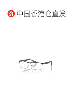 香港直邮EMPORIO ARMANI 男士眼镜 EA11493368 CO 灰色 全框平光