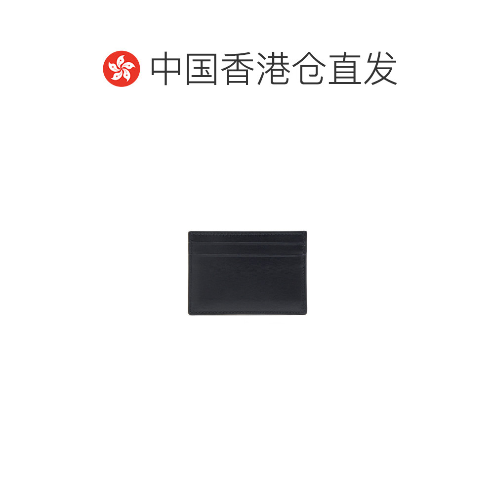 1h可退 香港直邮ALEXANDER MCQUEEN 25FW logo卡包 Women,淘宝优惠券,粉丝福利购,淘宝优惠卷