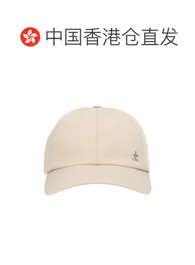 香港直邮PREMIATA 男士帽子 BALL27BEIGE SS2026 【付后1h可退】