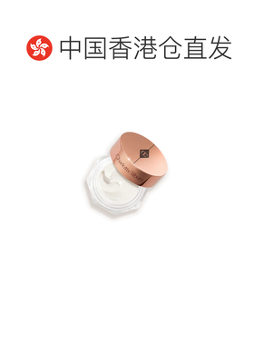 香港直邮CT夏洛特蒂铂丽魔法面霜50ml妆前服帖底妆精华面霜正品