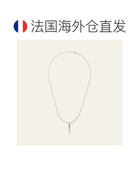 自营欧洲直邮Ba&Sh巴安诗 女士银色金属项链吊坠饰品链条配饰