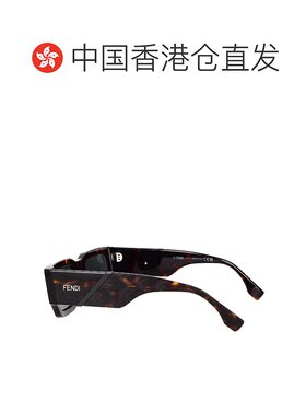 香港直邮FENDI 男士太阳镜 FE40131I52A CO 灰色