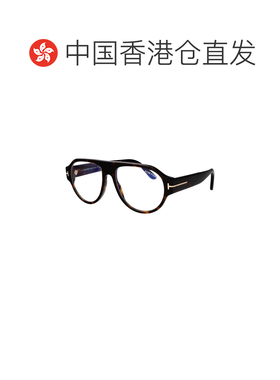 香港直邮TOM FORD 男士眼镜 FT6178B52 SS2026 棕【付后1h可退】