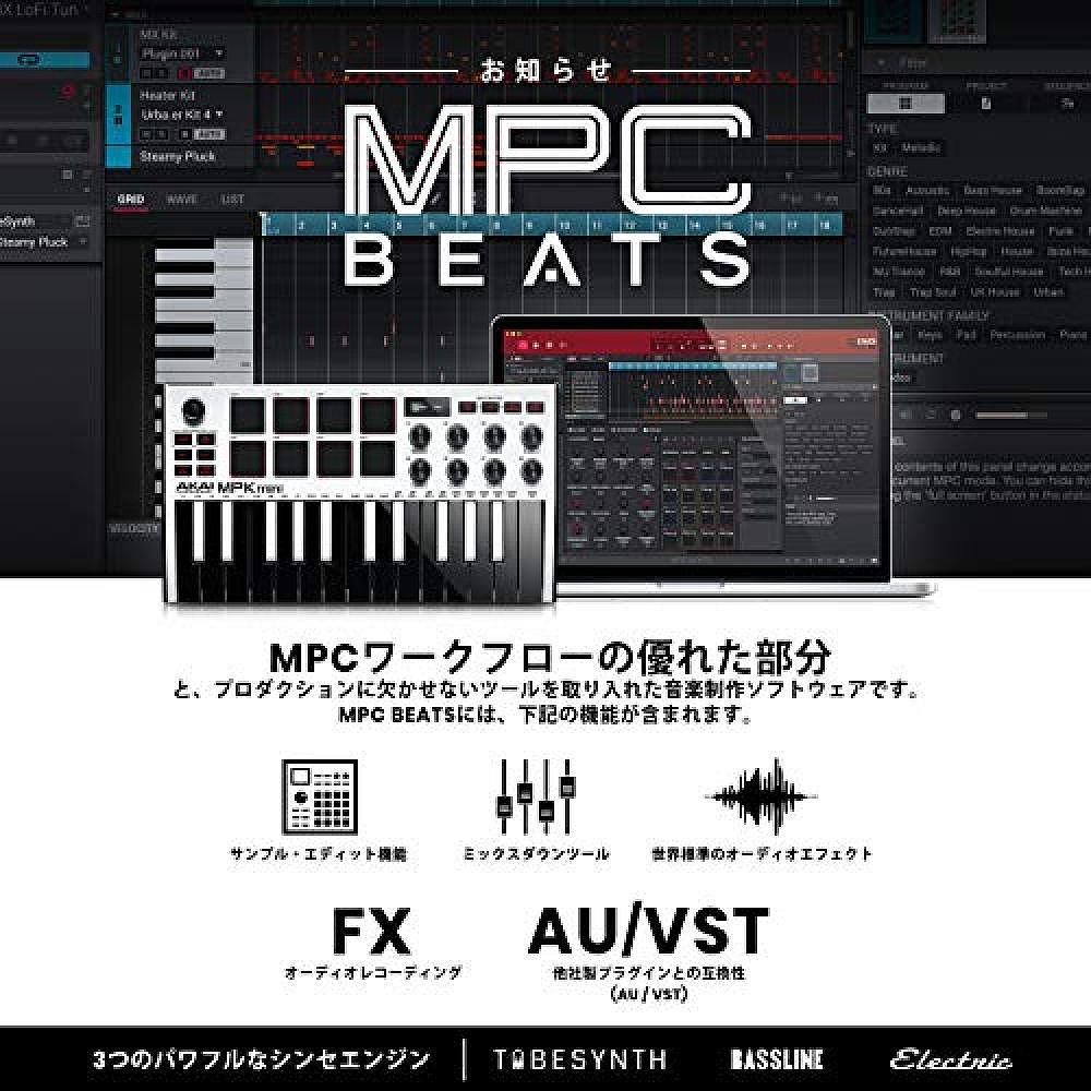 自营｜AKAI PROFESSIONAL雅佳控制器MIDI MPKMINI3W - 图2
