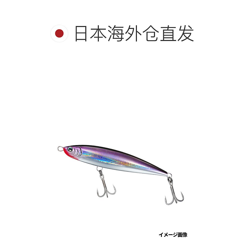 日本直邮Daiwa Lure Saltiga Dive Star 165F 阿黛尔背部黑色 - 图1