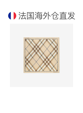自营欧洲直邮Burberry博柏利 Watercolor Check女士真丝印花方巾